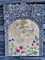 Redesign Decor Transfers Floral Collection 24"x34" 655350640576
